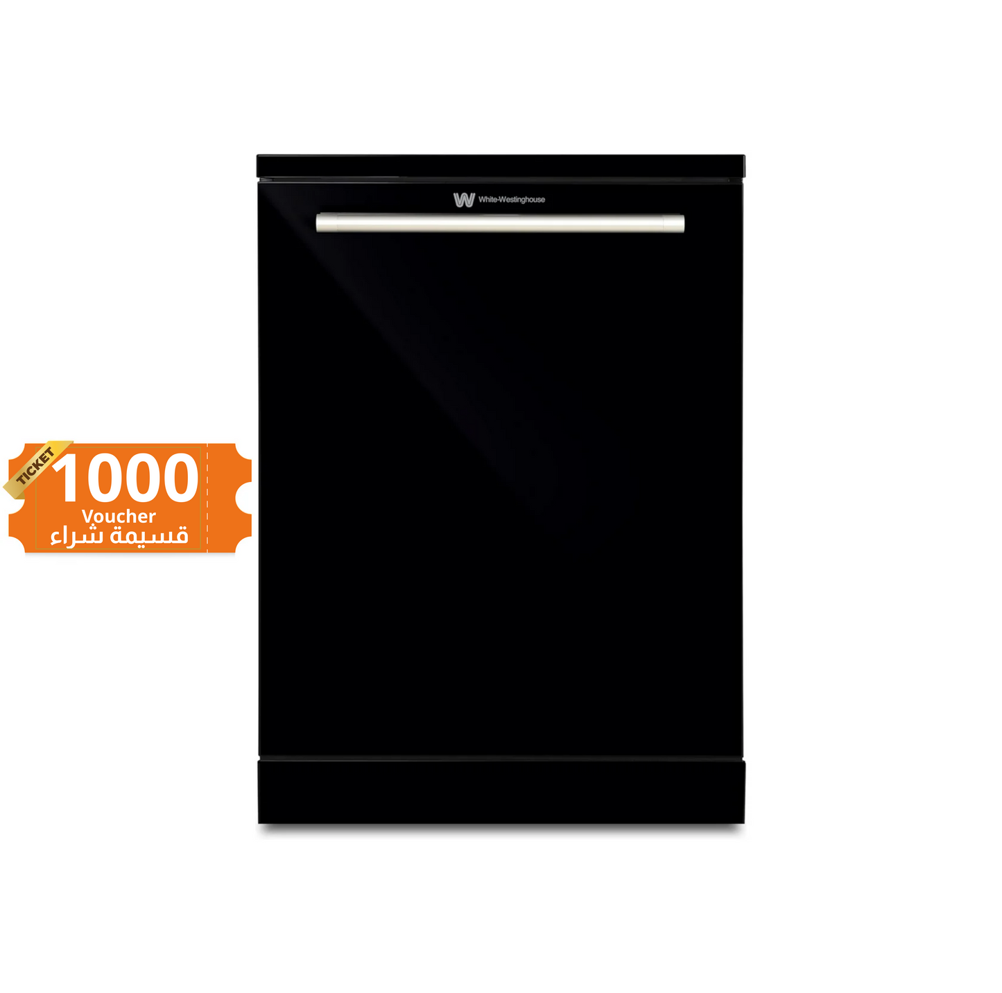 WHITE-WESTINGHOUSE Dishwasher - WD-66SS