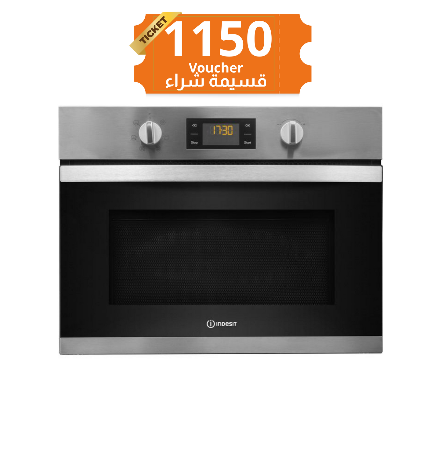 INDESIT Microwave Oven 22L - MW15213IX