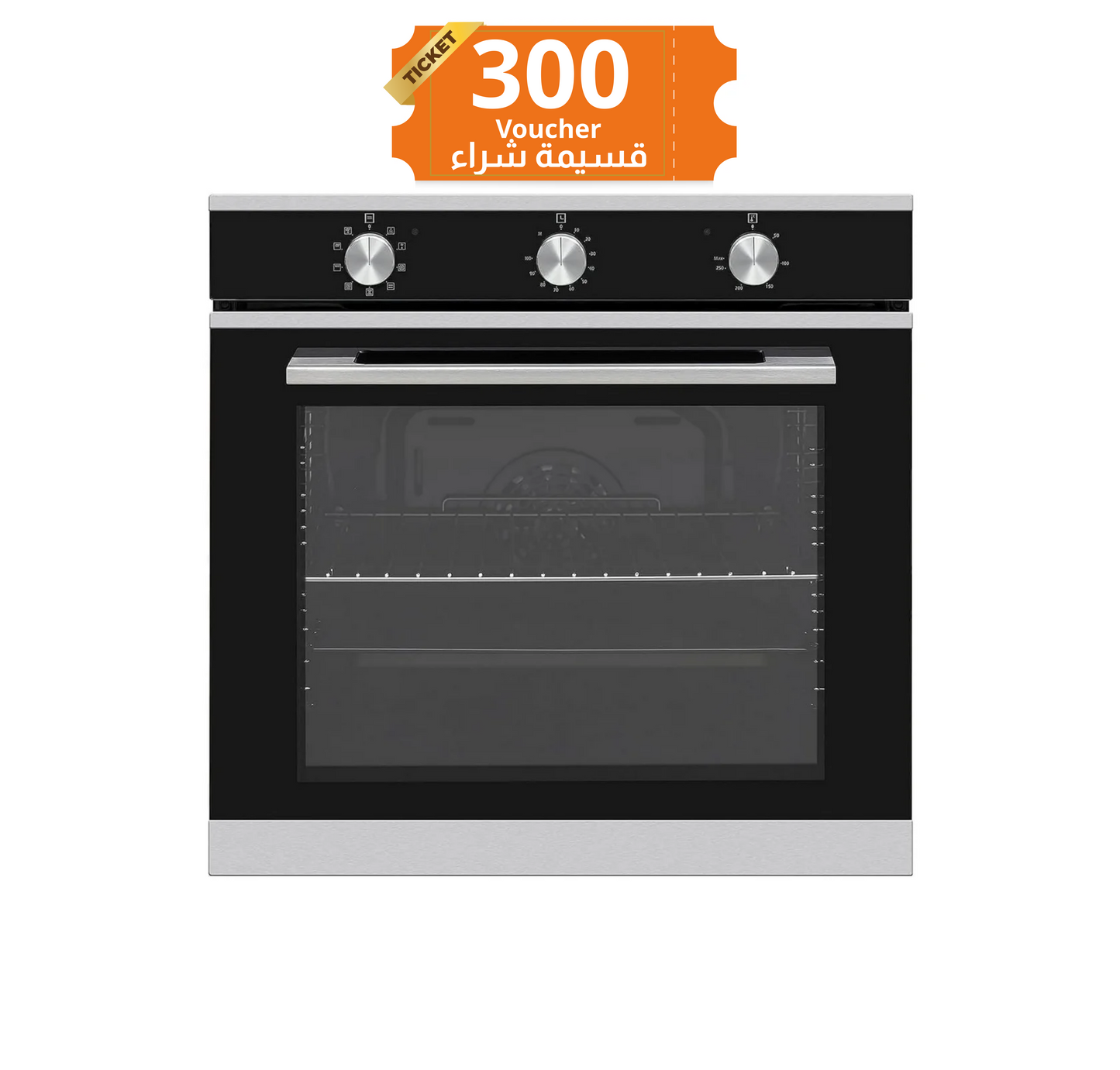 WHITE-WESTINGHOUSE Electric Oven 60 CM - WOE-75X