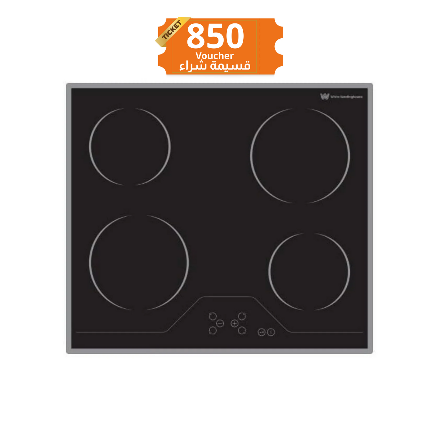 WHITE-WESTINGHOUSE Electric Hob: 4 Burners 60 CM - PVH-60X