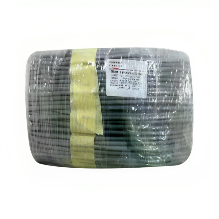Telecommunication and Telepnone Cable Multi-Core TCU/PVC/PVC 0.6 mm - 1 pair and 2 pairs - 100 Meter Roll