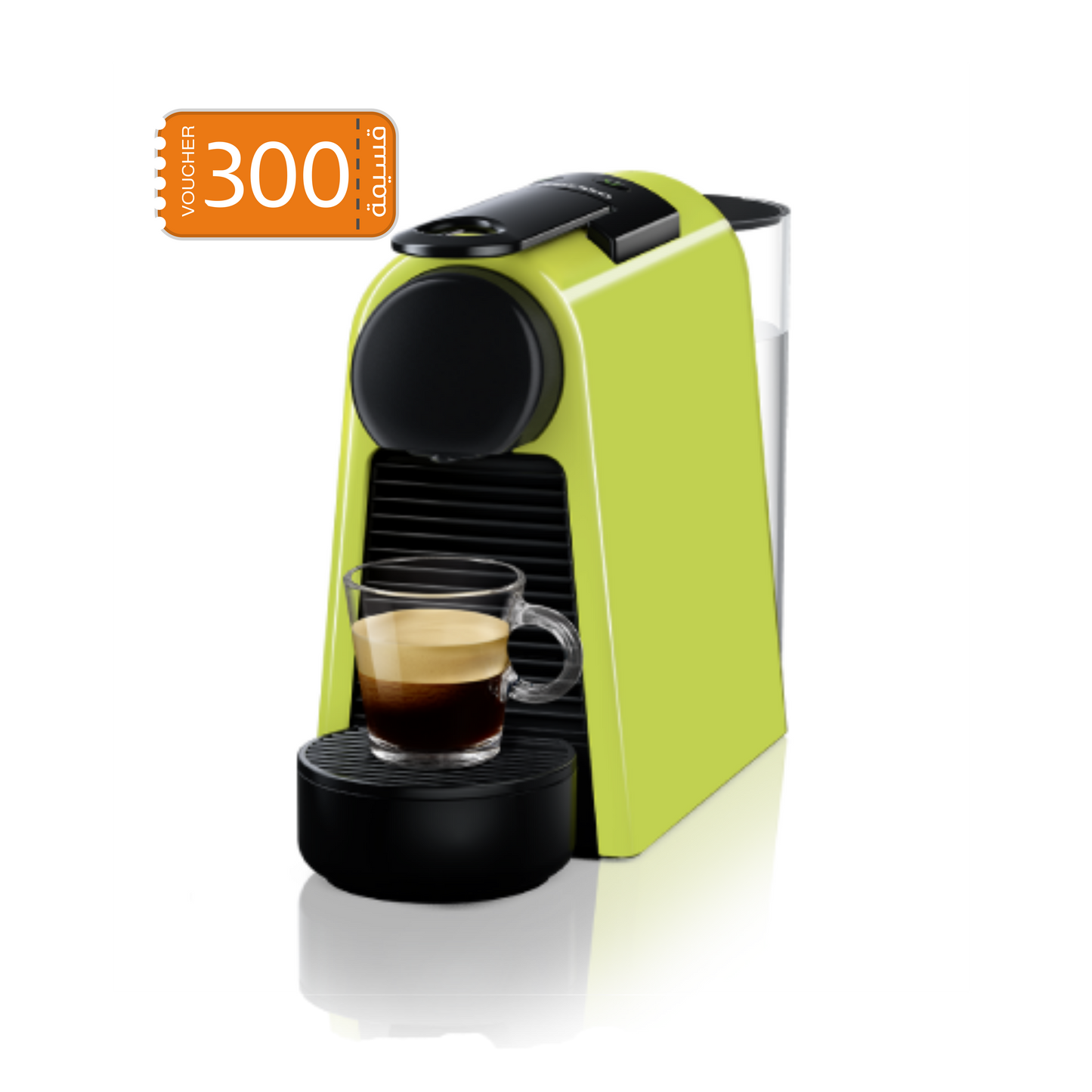 NESPRESSO Essenza Mini | 2 Cup Sizes, 19-Bar Pressure