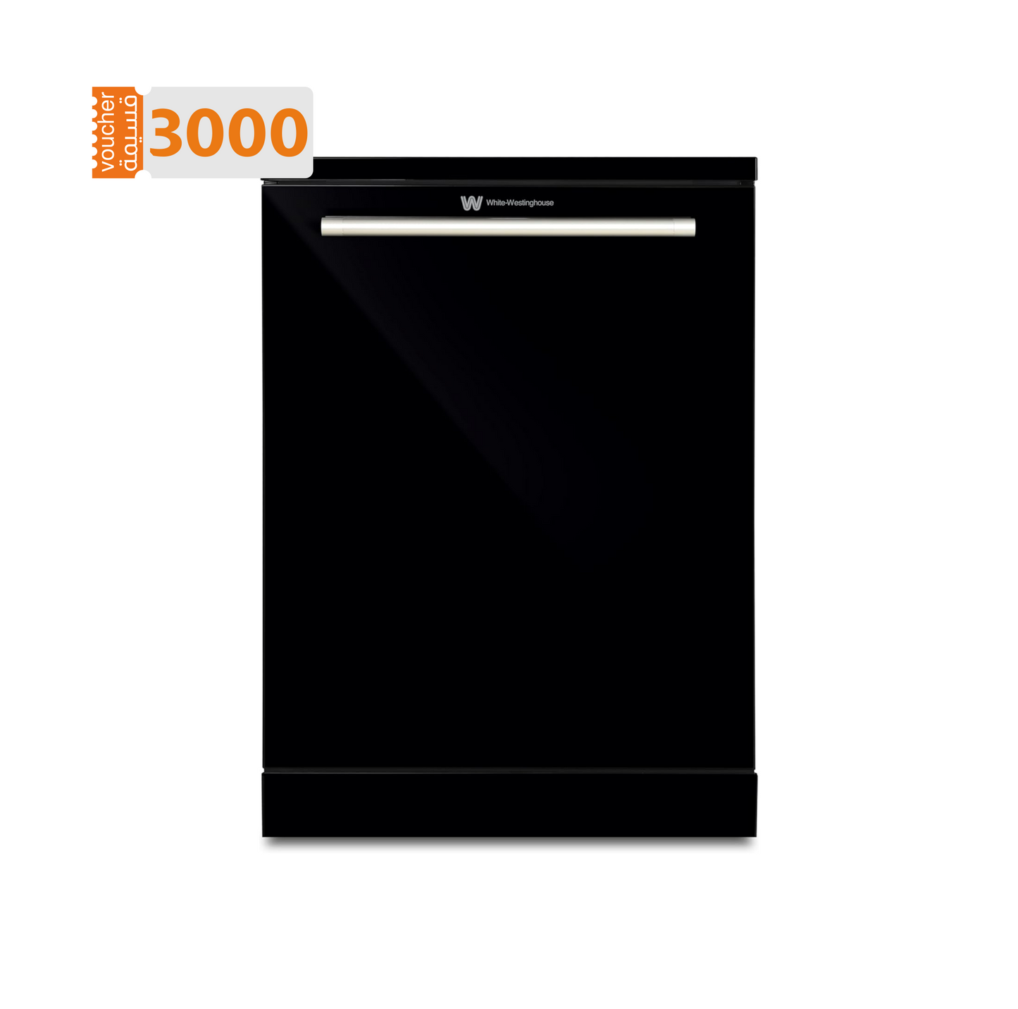 WHITE WESTINGHOUSE Dishwasher - WD-66SS