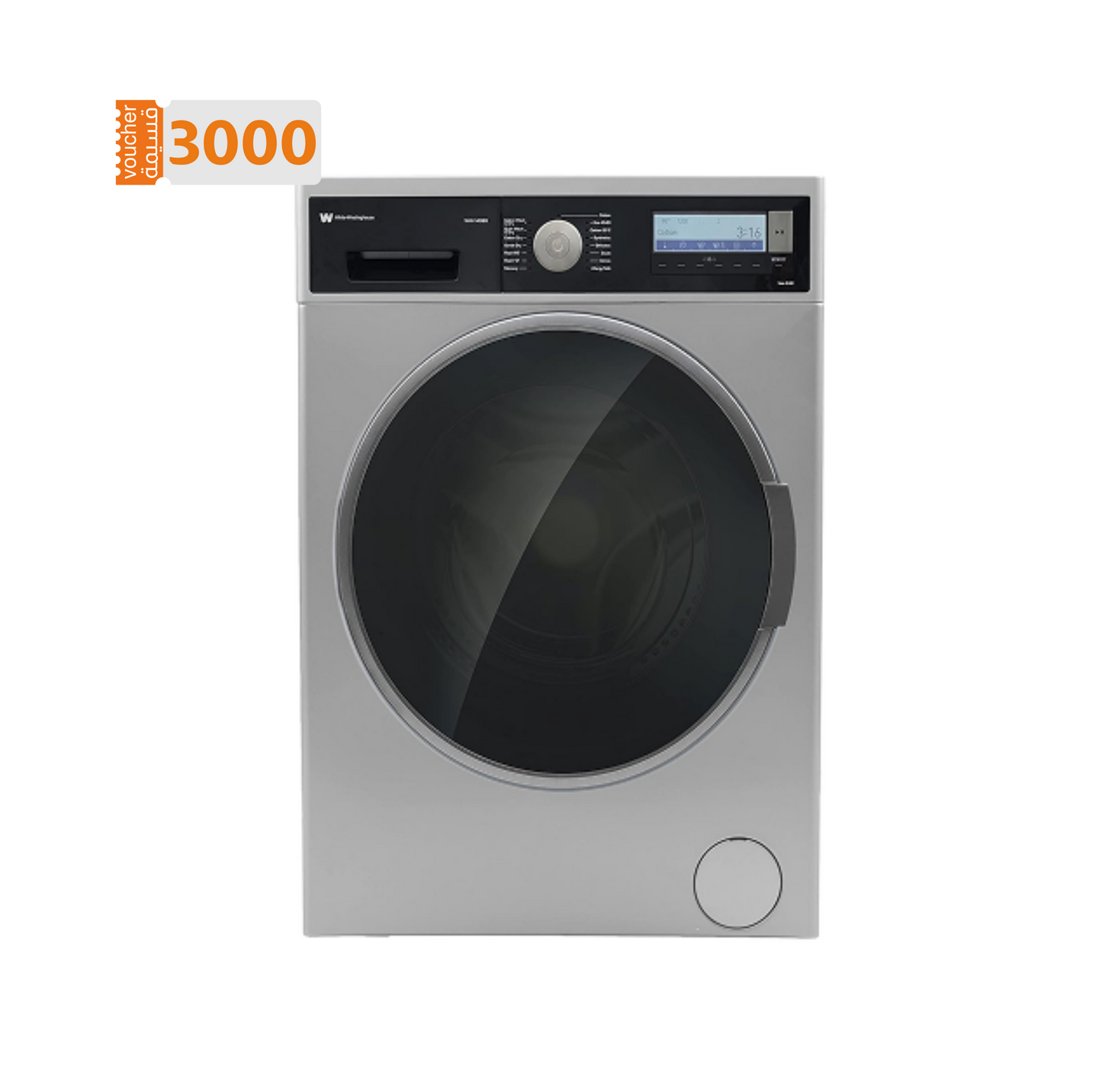 WHITE-WESTINGHOUSE Washing Machine - WW-1496S