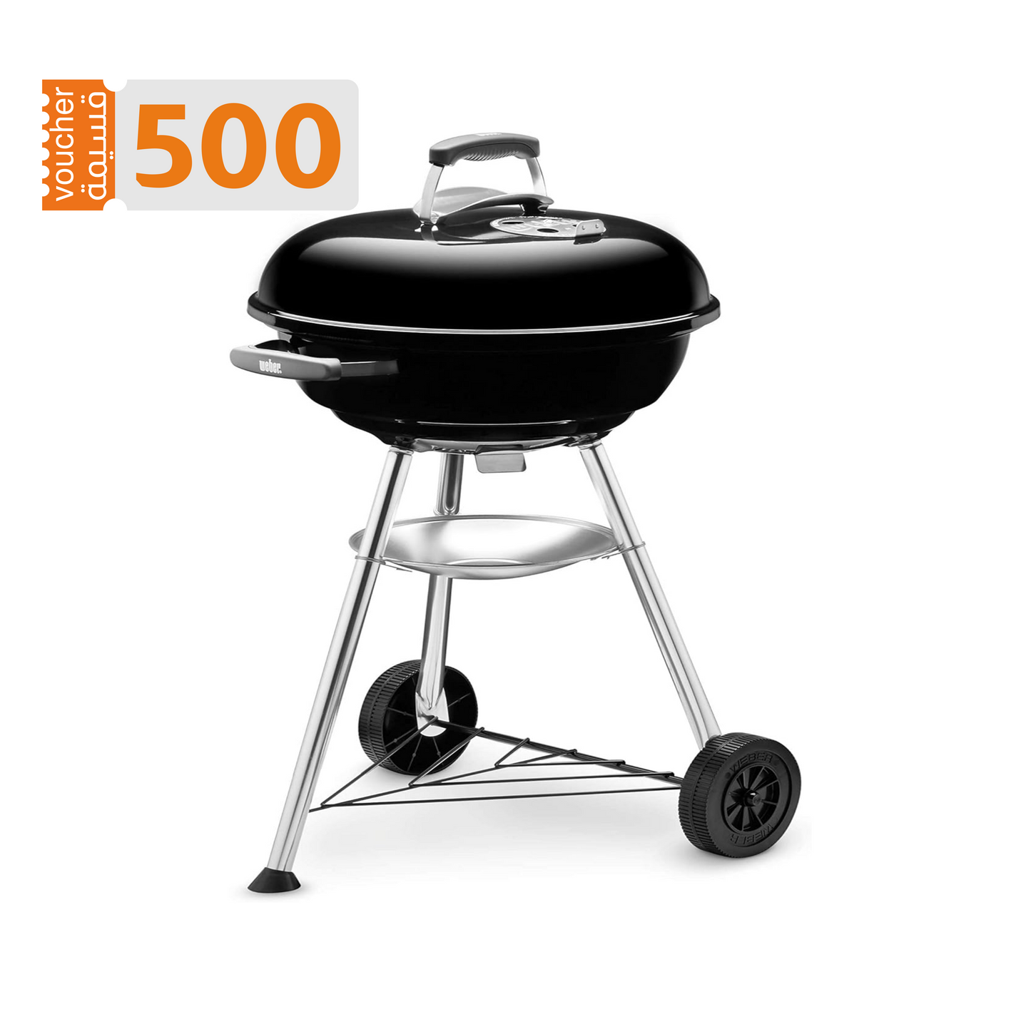 WEBER 1221004 Small Charcoal Grill, 47 cm - Black