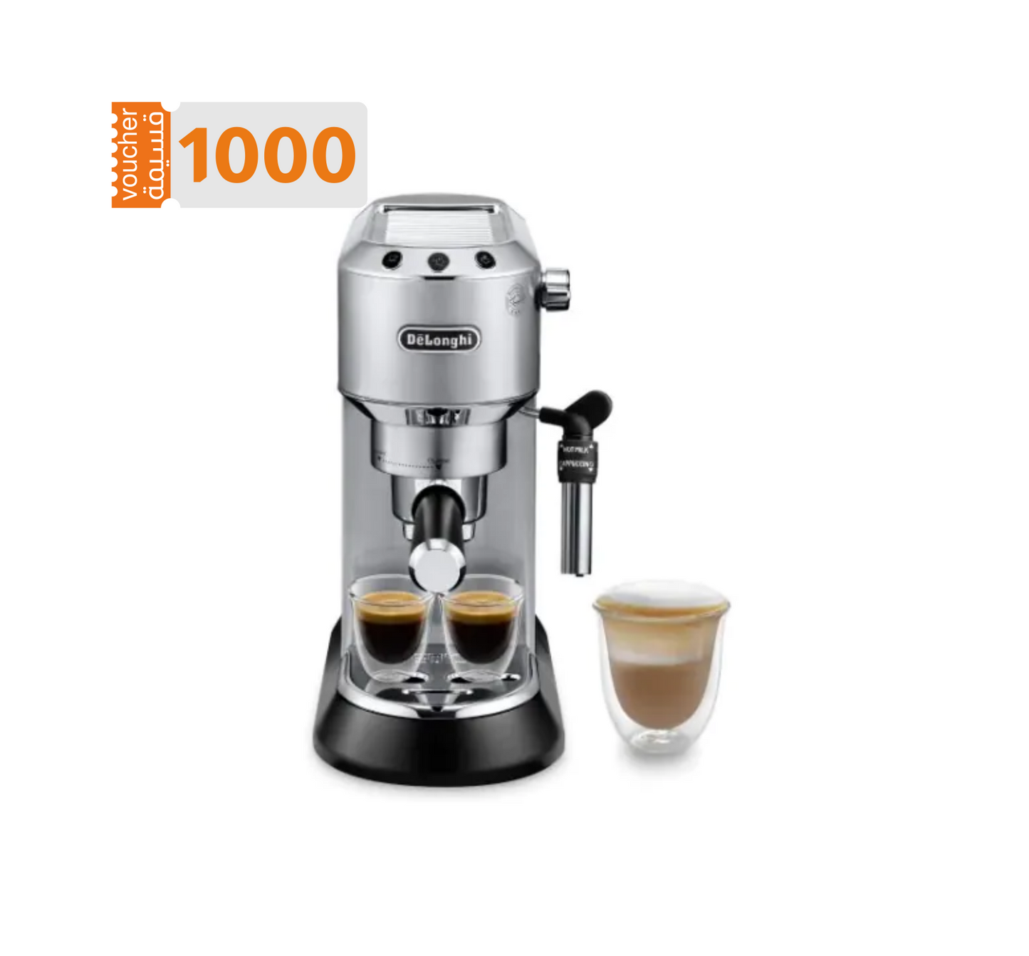 DELONGHI Dedica Espresso Coffee Machine, Silver - EC685.M