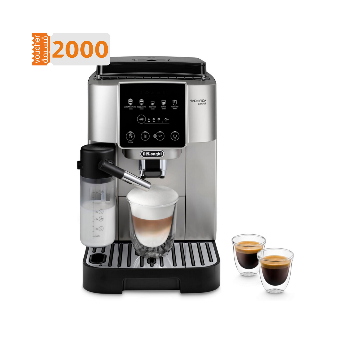 DELONGHI Automatic Coffee Machine from the Magnifica Start series- ECAM220.80.SB