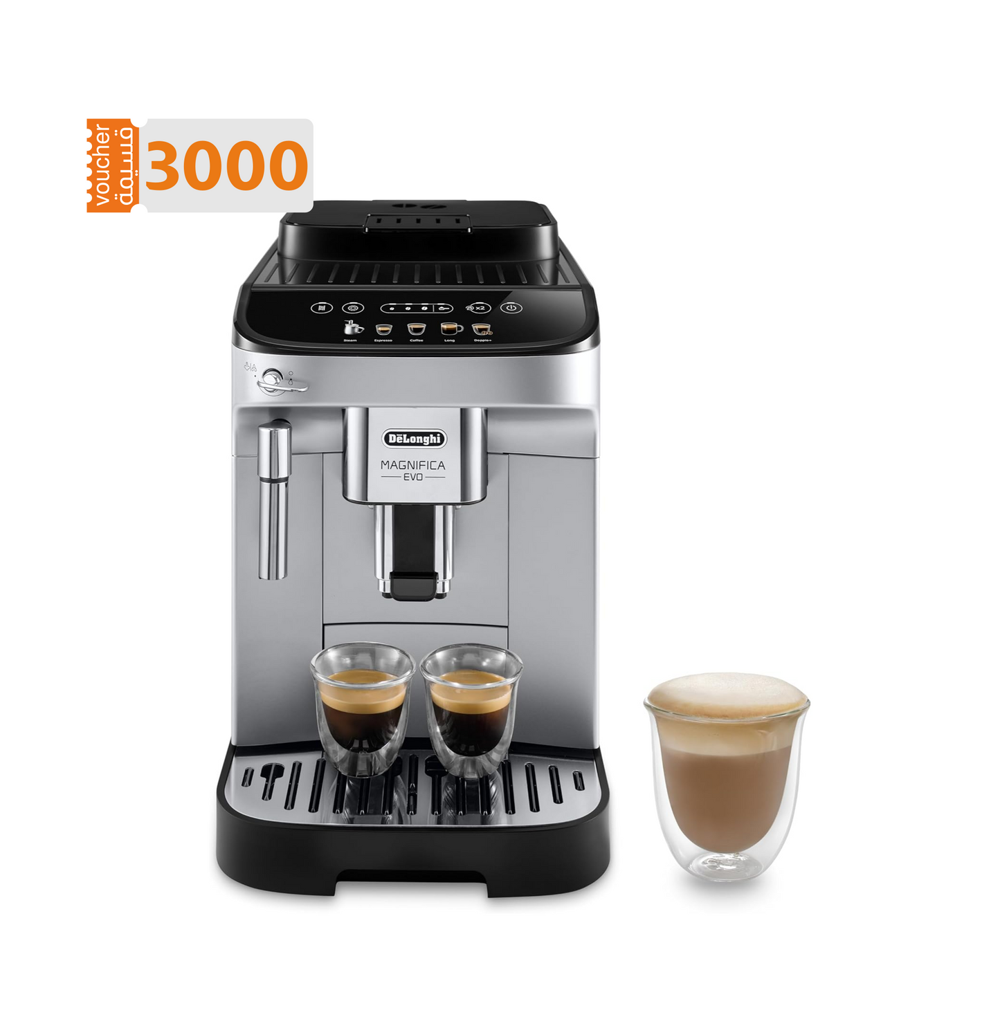 DELONGHI Magnifica Evo Automatic Espresso Coffee Machine, 1450 Watts, 15 Bar, Silver x Black - ECAM290.31.SB