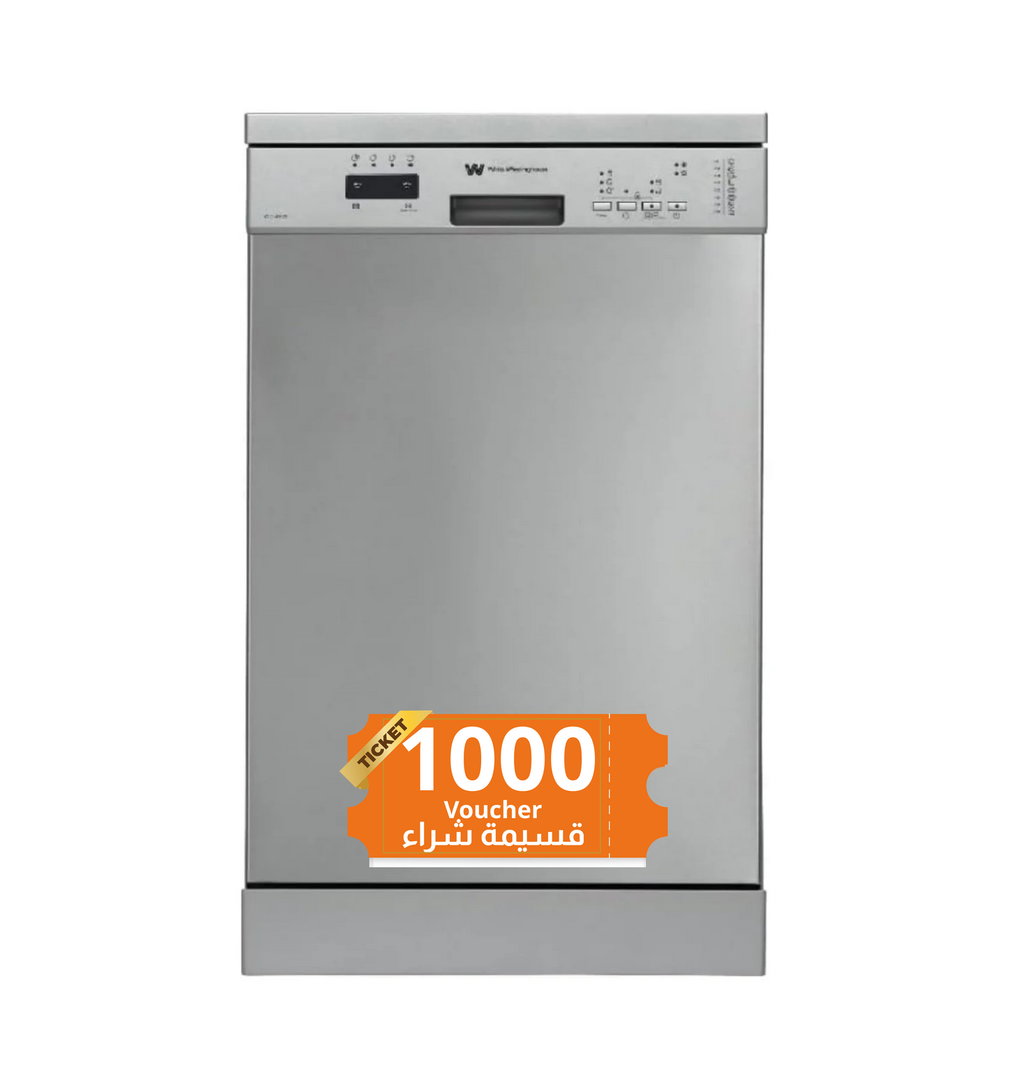 WHITE-WESTINGHOUSE Dishwasher 45 CM - WD-45SS