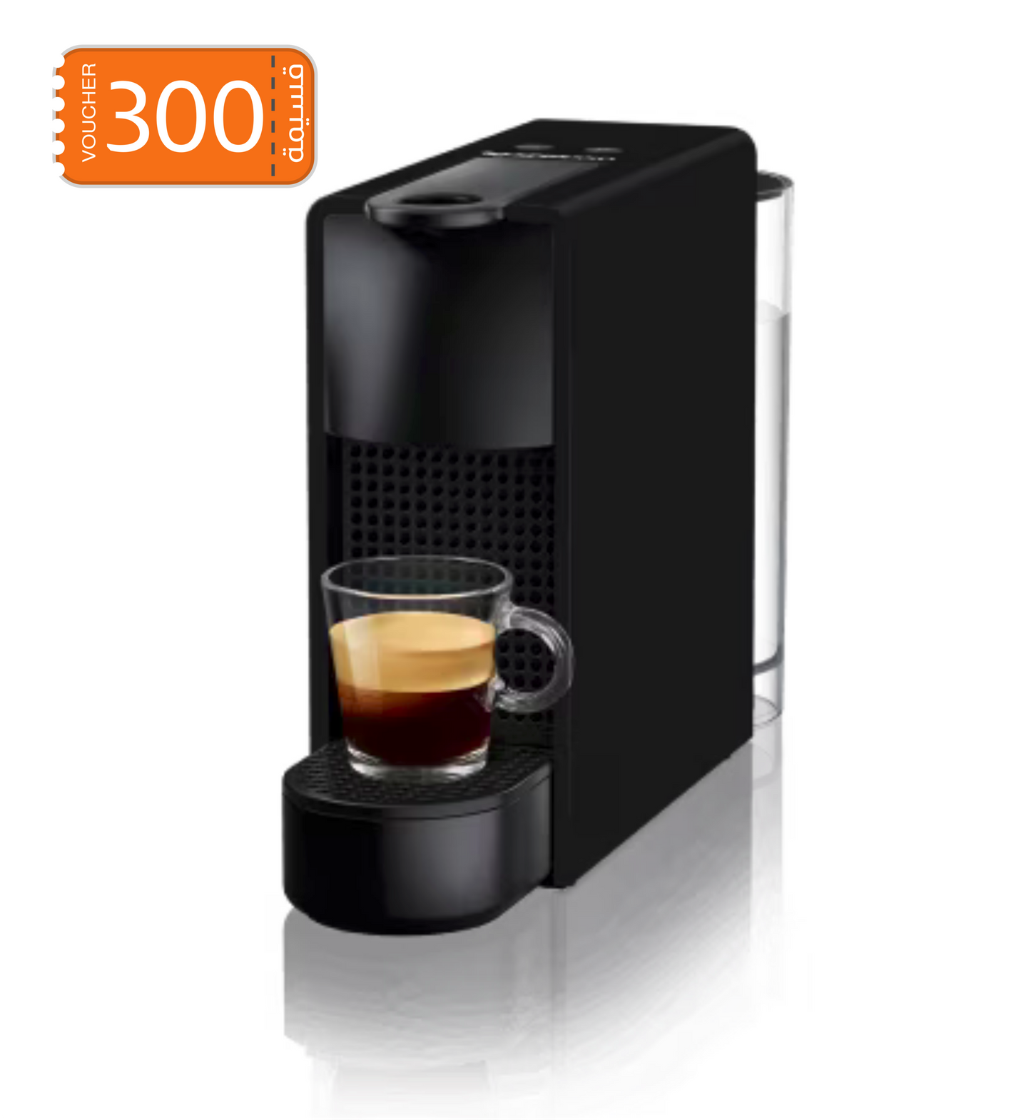 NESPRESSO Essenza Mini – Ultra-Compact Espresso Maker with 19-Bar Pressure