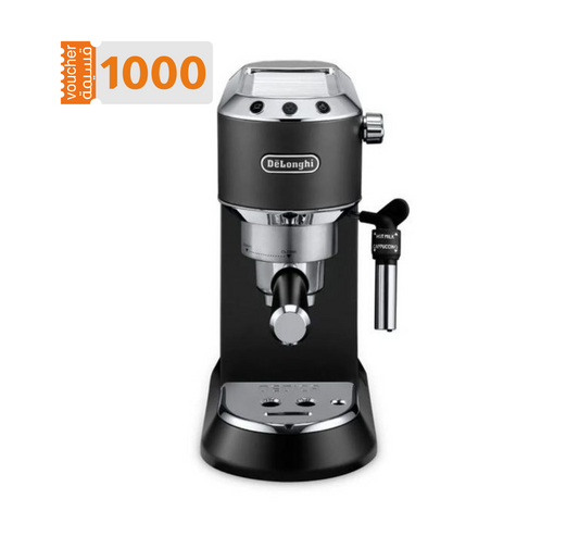 DELONGHI Dedica Espresso Coffee Machine, BLACK - EC685.BK