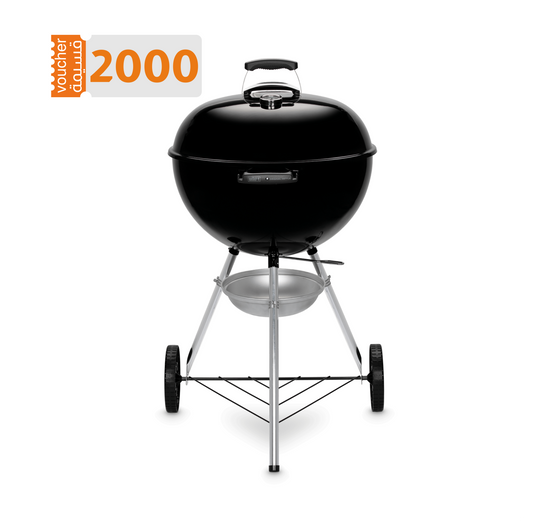WEBER Original Charcoal Grill, 57 cm  E-5710 Grill with Cover, Black
