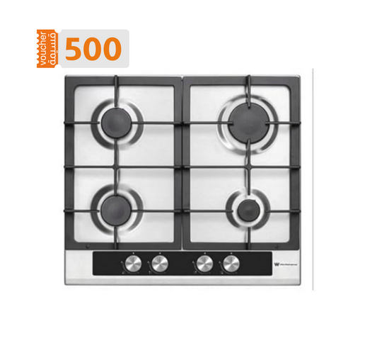 WHITE-WESTINGHOUSE Gas Hob: 3+1 Double Ring 60 CM - WHG-60X