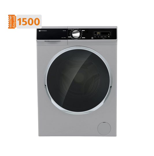 غسالة وايت ويستنجهاوس، 12 كجم، فضي – موديل WW-1200SM