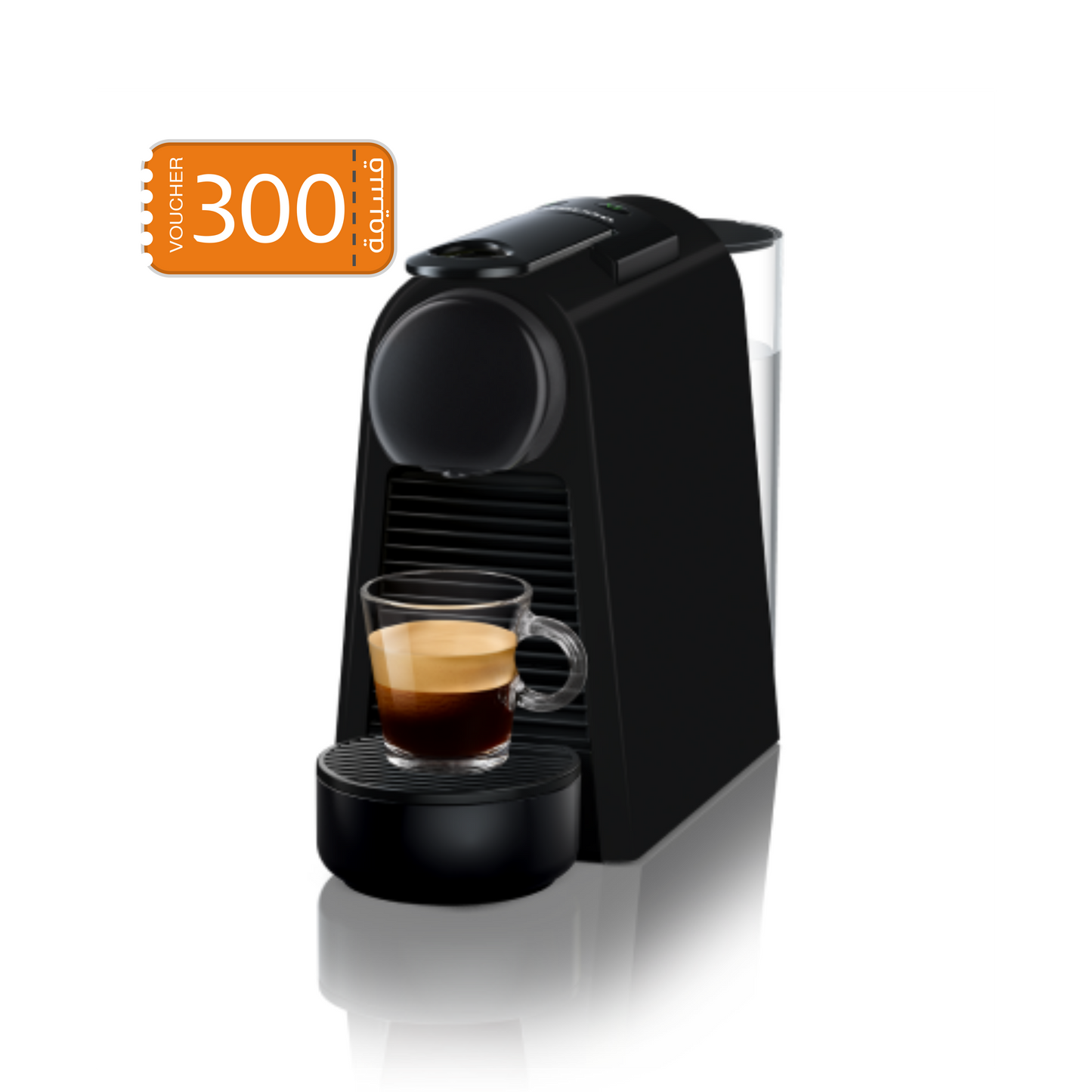 NESPRESSO Essenza Mini | 2 Cup Sizes, 19-Bar Pressure