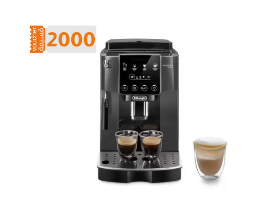 DELONGHI Magnifica Start Automatic Coffee Machine, 1450 Watts, Black - ECAM220.22.GB